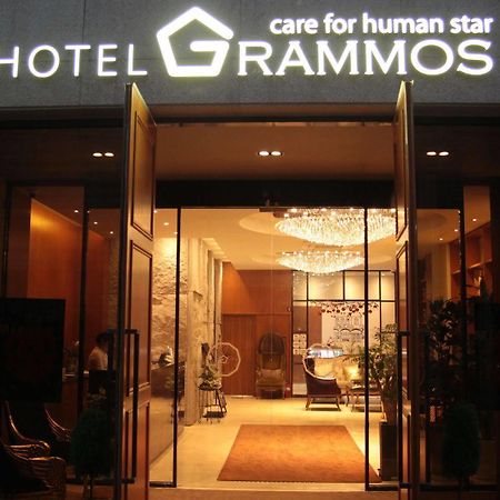 Grammos Hotel Seul Esterno foto
