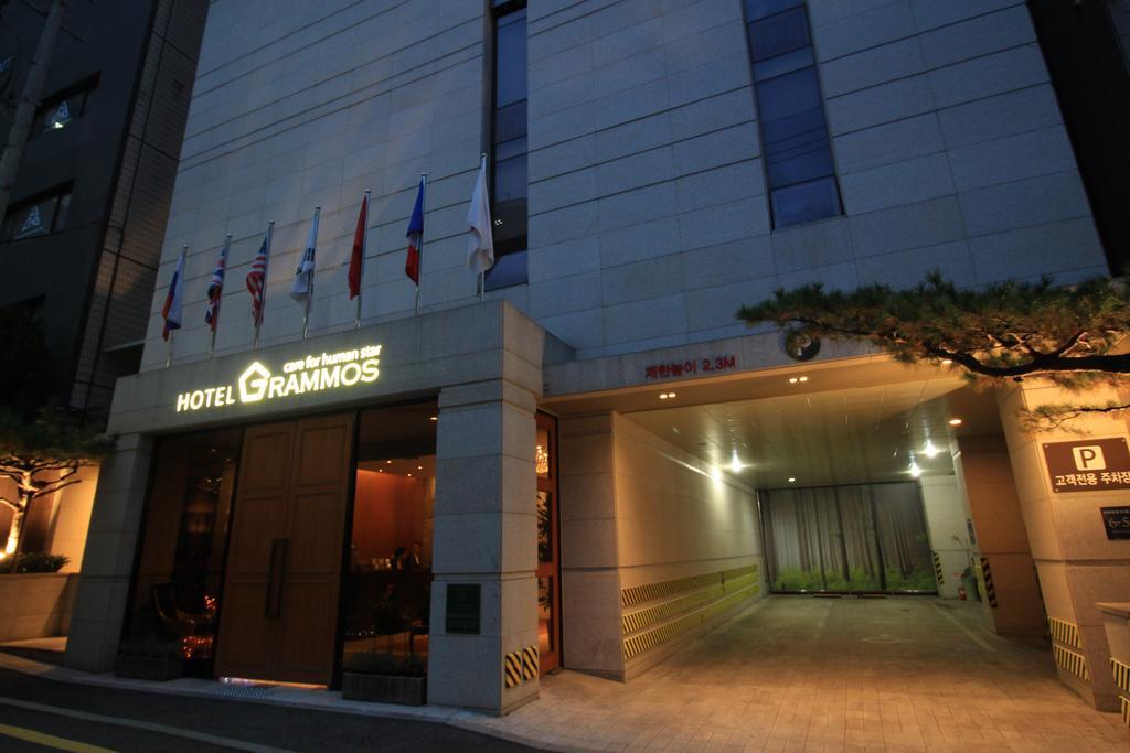 Grammos Hotel Seul Esterno foto